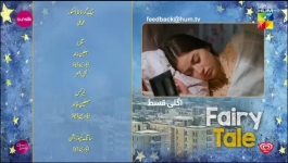 Fairy Tale - Episode 27 - 18th Apr 23